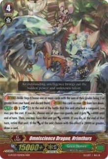 Omniscience Dragon, Hrimthurs - G-FC03: Fighter's Collection 2016 - Cardfight Vanguard card