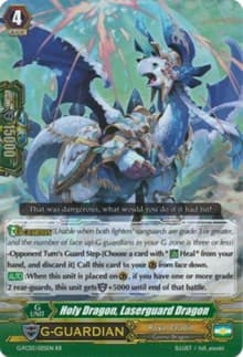 Holy Dragon, Laserguard Dragon - G-FC03: Fighter's Collection 2016 - Cardfight Vanguard card