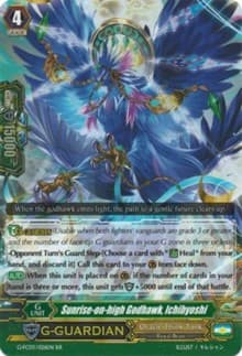Sunrise-on-high Godhawk, Ichibyoshi - G-FC03: Fighter's Collection 2016 - Cardfight Vanguard card