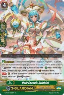 Holy Seraph, Oriphiel - G-FC03: Fighter's Collection 2016 - Cardfight Vanguard card