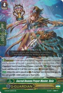 Sacred Heaven Prayer Master, Reia - G-FC03: Fighter's Collection 2016 - Cardfight Vanguard card
