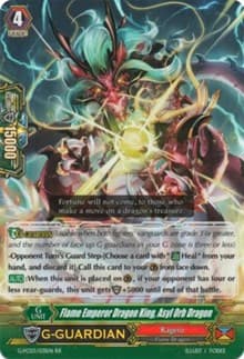 Flame Emperor Dragon King, Asyl Orb Dragon - G-FC03: Fighter's Collection 2016 - Cardfight Vanguard card