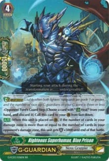 Righteous Superhuman, Blue Prison - G-FC03: Fighter's Collection 2016 - Cardfight Vanguard card
