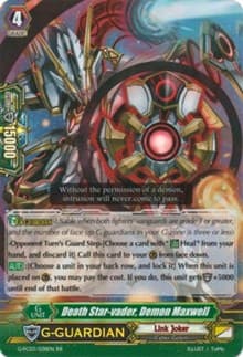 Death Star-vader, Demon Maxwell - G-FC03: Fighter's Collection 2016 - Cardfight Vanguard card