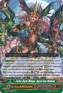 False Dark Wings, Agrat bat Mahlat - G-FC03: Fighter's Collection 2016 - Cardfight Vanguard card