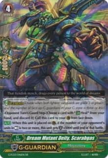 Dream Mutant Deity, Scarabgas - G-FC03: Fighter's Collection 2016 - Cardfight Vanguard card