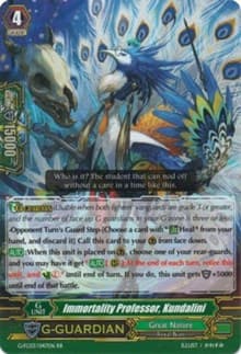 Immortality Professor, Kundalini - G-FC03: Fighter's Collection 2016 - Cardfight Vanguard card