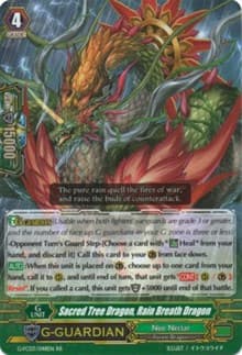 Sacred Tree Dragon, Rain Breath Dragon - G-FC03: Fighter's Collection 2016 - Cardfight Vanguard card