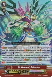 Air Element, Sebreeze - G-FC03: Fighter's Collection 2016 - Cardfight Vanguard card