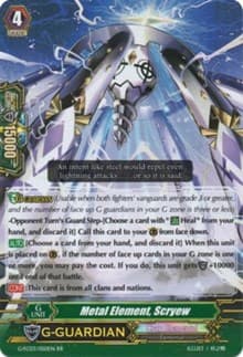 Metal Element, Scryew - G-FC03: Fighter's Collection 2016 - Cardfight Vanguard card