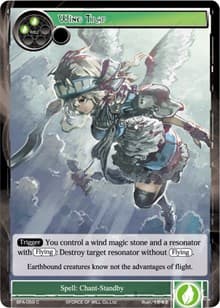 Wing Trap - Battle for Attoractia - Force of Will card