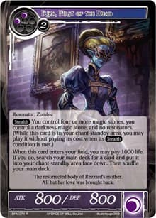 Riza, First of the Dead - Battle for Attoractia - Force of Will card