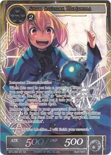 Small Assistant, Mariabella (Full Art) - Battle for Attoractia - Force of Will card