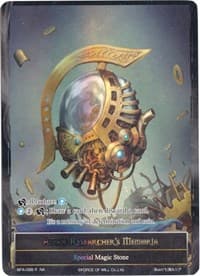 Aloof Researcher's Memoria (Full Art) - Battle for Attoractia - Force of Will card