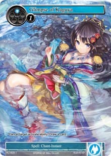 Glimpse of Kaguya - Promo Cards - Force of Will card