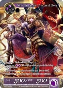 Dark Faria, Shadow Princess of Ebony - Promo Cards - Force of Will card