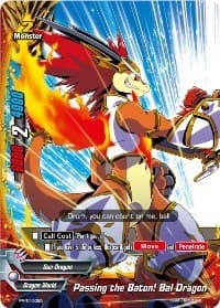 Passing the Baton! Bal Dragon - Promo Cards - Future Card BuddyFight card