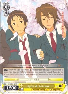 Kyon & Koizumi (Foil) - The Melancholy of Haruhi Suzumiya Extra Booster - Weiss Schwarz card