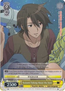 Koizumi Talking About the Stars (Foil) - The Melancholy of Haruhi Suzumiya Extra Booster - Weiss Schwarz card