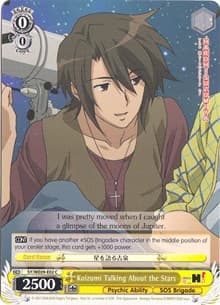 Koizumi Talking About the Stars - The Melancholy of Haruhi Suzumiya Extra Booster - Weiss Schwarz card