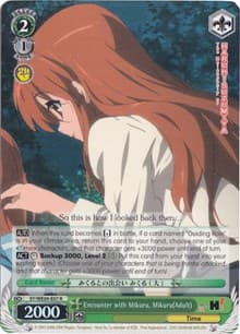 Encounter with Mikuru, Mikuru(Adult) (Foil) - The Melancholy of Haruhi Suzumiya Extra Booster - Weiss Schwarz card