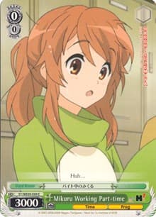 Mikuru Working Part-time - The Melancholy of Haruhi Suzumiya Extra Booster - Weiss Schwarz card