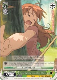 Cicada Capturing Competition, Mikuru - The Melancholy of Haruhi Suzumiya Extra Booster - Weiss Schwarz card