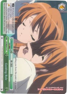 Guiding Role (Foil) - The Melancholy of Haruhi Suzumiya Extra Booster - Weiss Schwarz card