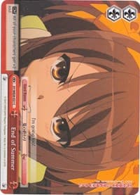 End of Summer (Foil) - The Melancholy of Haruhi Suzumiya Extra Booster - Weiss Schwarz card