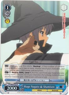 Mage Nagato & Shamisen (Foil) - The Melancholy of Haruhi Suzumiya Extra Booster - Weiss Schwarz card