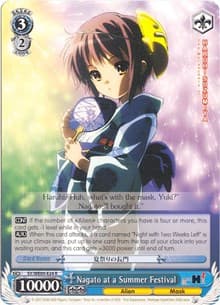 Nagato at a Summer Festival - The Melancholy of Haruhi Suzumiya Extra Booster - Weiss Schwarz card