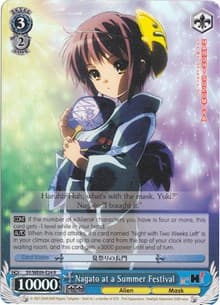 Nagato at a Summer Festival (Foil) - The Melancholy of Haruhi Suzumiya Extra Booster - Weiss Schwarz card