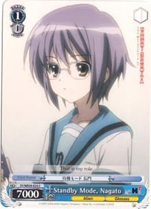 Standby Mode, Nagato - The Melancholy of Haruhi Suzumiya Extra Booster - Weiss Schwarz card