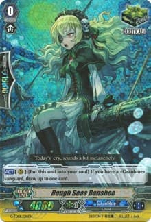 Rough Seas Banshee (RRR Foil) - G-TD08: Vampire Princess of the Nether Hour - Cardfight Vanguard card
