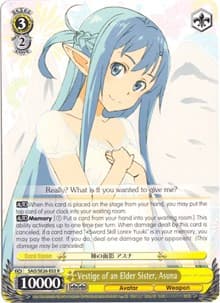 Vestige of an Elder Sister, Asuna - Sword Art Online II Vol.2 - Weiss Schwarz card