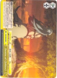 Demise of Zekken - Sword Art Online II Vol.2 - Weiss Schwarz card