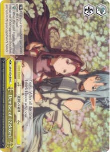 Demise of Zekken (Parallel Foil) - Sword Art Online II Vol.2 - Weiss Schwarz card