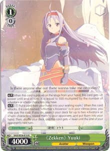 "Zekken" Yuuki - Sword Art Online II Vol.2 - Weiss Schwarz card