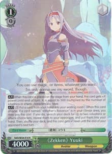 "Zekken" Yuuki (Parallel Foil) - Sword Art Online II Vol.2 - Weiss Schwarz card