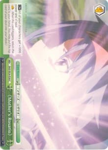 Mother's Rosario - Sword Art Online II Vol.2 - Weiss Schwarz card