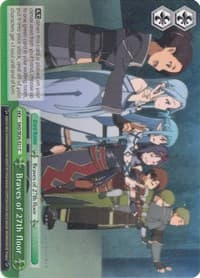 Braves of 27th floor (Parallel Foil) - Sword Art Online II Vol.2 - Weiss Schwarz card