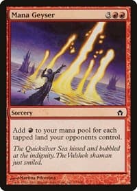 Mana Geyser - Fifth Dawn - Magic: The Gathering card