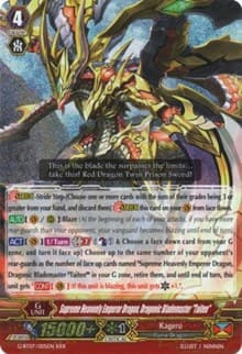 Supreme Heavenly Emperor Dragon, Dragonic Blademaster "Taiten" - G-BT07: Glorious Bravery of Radiant Sword - Cardfight Vanguard card