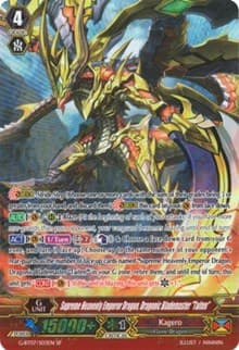 Supreme Heavenly Emperor Dragon, Dragonic Blademaster "Taiten" (SP) - G-BT07: Glorious Bravery of Radiant Sword - Cardfight Vanguard card