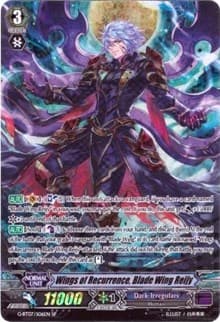 Wings of Recurrence, Blade Wing Reijy (SP) - G-BT07: Glorious Bravery of Radiant Sword - Cardfight Vanguard card