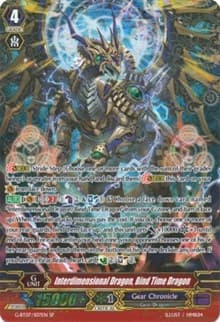 Interdimensional Dragon, Bind Time Dragon (SP) - G-BT07: Glorious Bravery of Radiant Sword - Cardfight Vanguard card