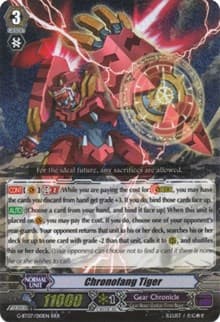 Chronofang Tiger - G-BT07: Glorious Bravery of Radiant Sword - Cardfight Vanguard card