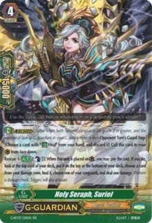 Holy Seraph, Suriel - G-BT07: Glorious Bravery of Radiant Sword - Cardfight Vanguard card
