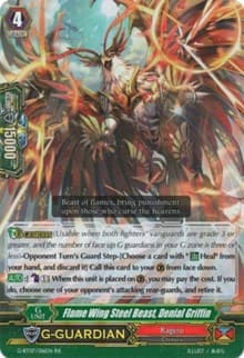 Flame Wing Steel Beast, Denial Griffin - G-BT07: Glorious Bravery of Radiant Sword - Cardfight Vanguard card
