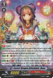 Escort Dragon Attendant, Reas - G-BT07: Glorious Bravery of Radiant Sword - Cardfight Vanguard card
